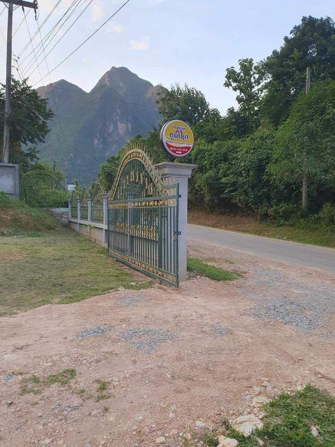 Khounxok Guesthouse Nong Khiaw Ngoại thất bức ảnh